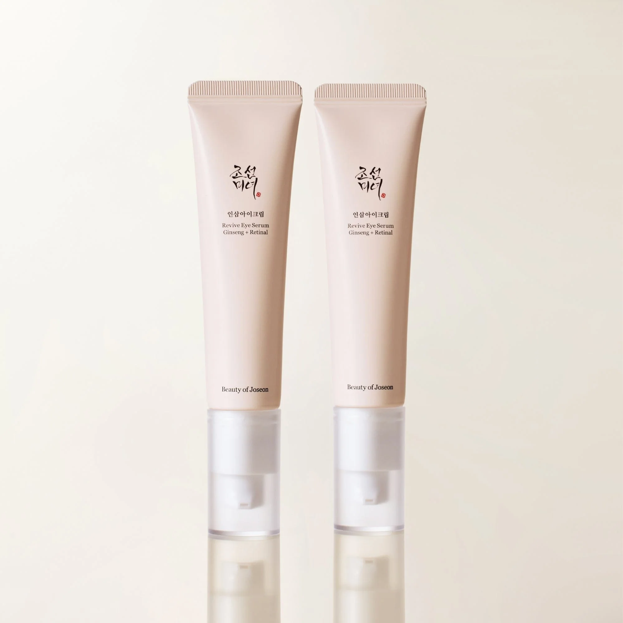 Revive Eye Serum : Ginseng + Retinal - Image 2